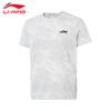 2026 Men's Fashion Short Sleeve T-Shirt ATSW579