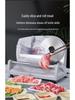 Home Electric Lamb and Beef Slicer – Compact Hot Pot Meat Shaver for Family Use