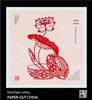 Handmade Chinese Papercut Photo Frame Ornament - Ideal Travel Souvenir or Gift for Foreigners