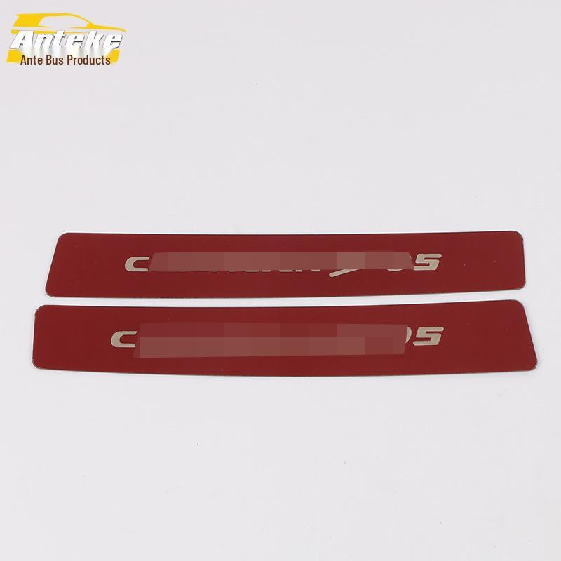 CS95 Rear Bumper Guard & Tailgate Trim Accessories