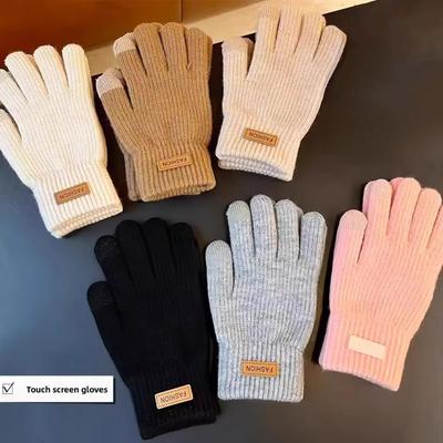 Akcesoria do elektroniki – Rękawice sensoryczne