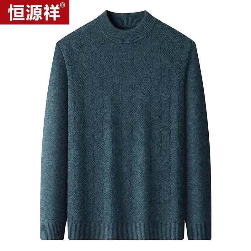 Hengyuanxiang Men's 100% Wool Round Neck Warm Sweater