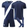 Guatemala Football Jersey National Team Jersey Adult Children'S Training Jersey No. 24