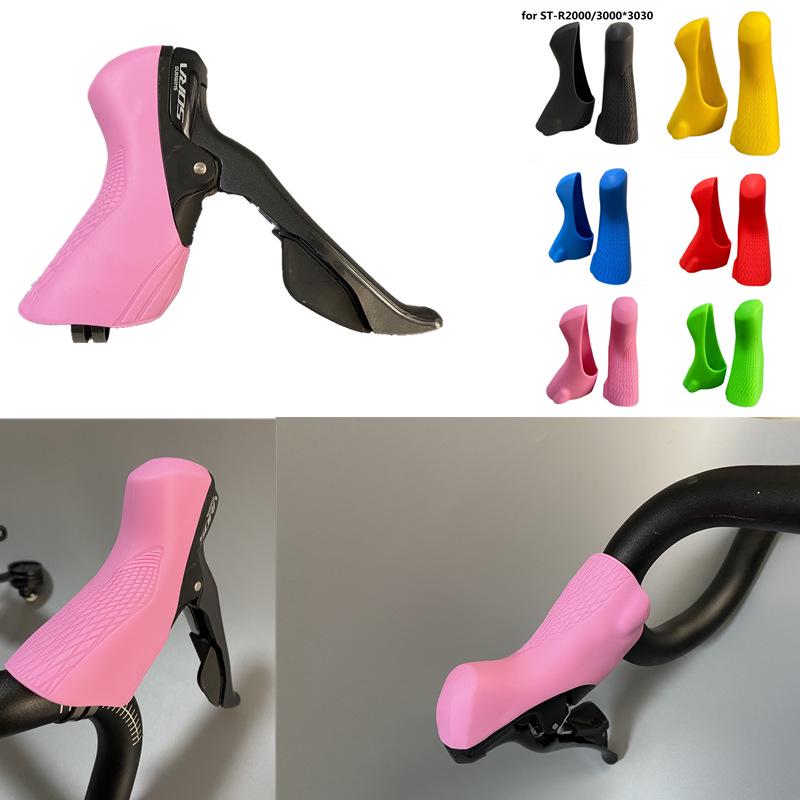 Claris R2000/SORA R3000 Silicone Shift Lever Covers for Shimano Derailleurs