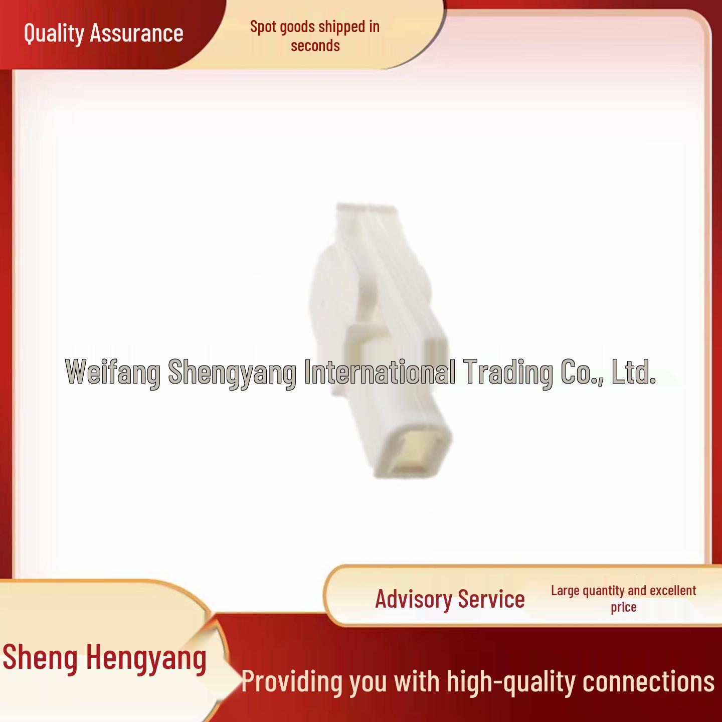 Genuine MG610222 KET Car Connector Plug Housing - Plastic & Rubber Shell