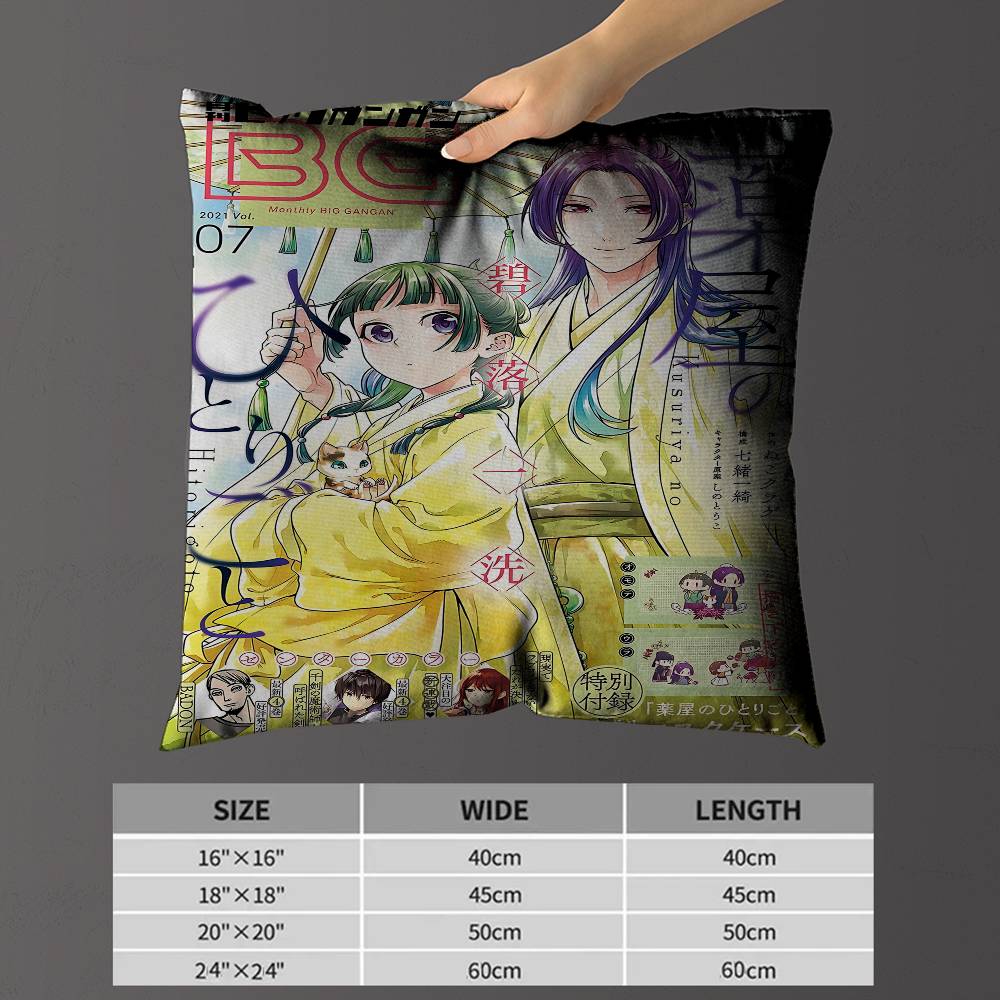 The Apothecary Diaries Anime Pillowcase Toon Gift Cushion Cover Bedroom Home Sofa Chair Seat Decor Pillow Case