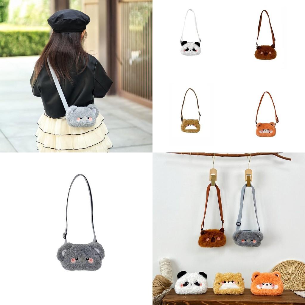 Lovely Soft Plush Animal Shoulder Bag For Little Ones Ideal For School And Play