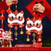 2025 New Year's Blessing Lion Awakening Pendant Celebrate Snake Year Spring Festival Atmosphere Bell Hanging Decoration