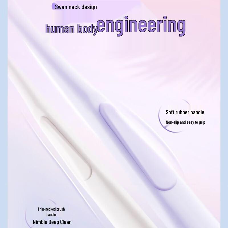 Suke High-Density Whitening Toothbrush