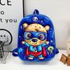3D Cute Cartoon Children's Fashion School Bags For Boys And Girls Primary School Large Capacity Backpacks Waterproof Backpacks