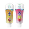 Kodomo Enzymatic Kids Toothpaste