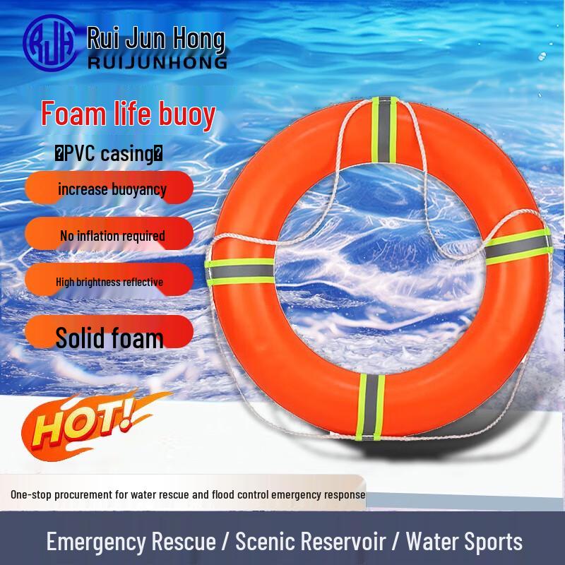 Emergency Water Rescue Lifebuoys & Stands