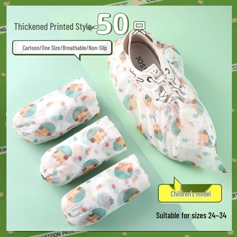 

Моющиеся Нетканые Печатные Бахилы - Прочные, Одноразовые Домашние Тапочки для Гостей