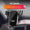 Acessórios para telemóveis – Suportes de telefone para carro e moto