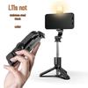 Telefontilbehør – Selfie-pinner
