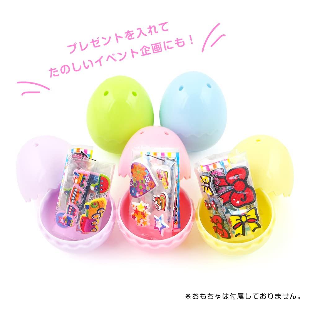 Amuse Empty Giza Egg Capsules, Easter, 5 Colors, 50 Capsules (Baby Colors)