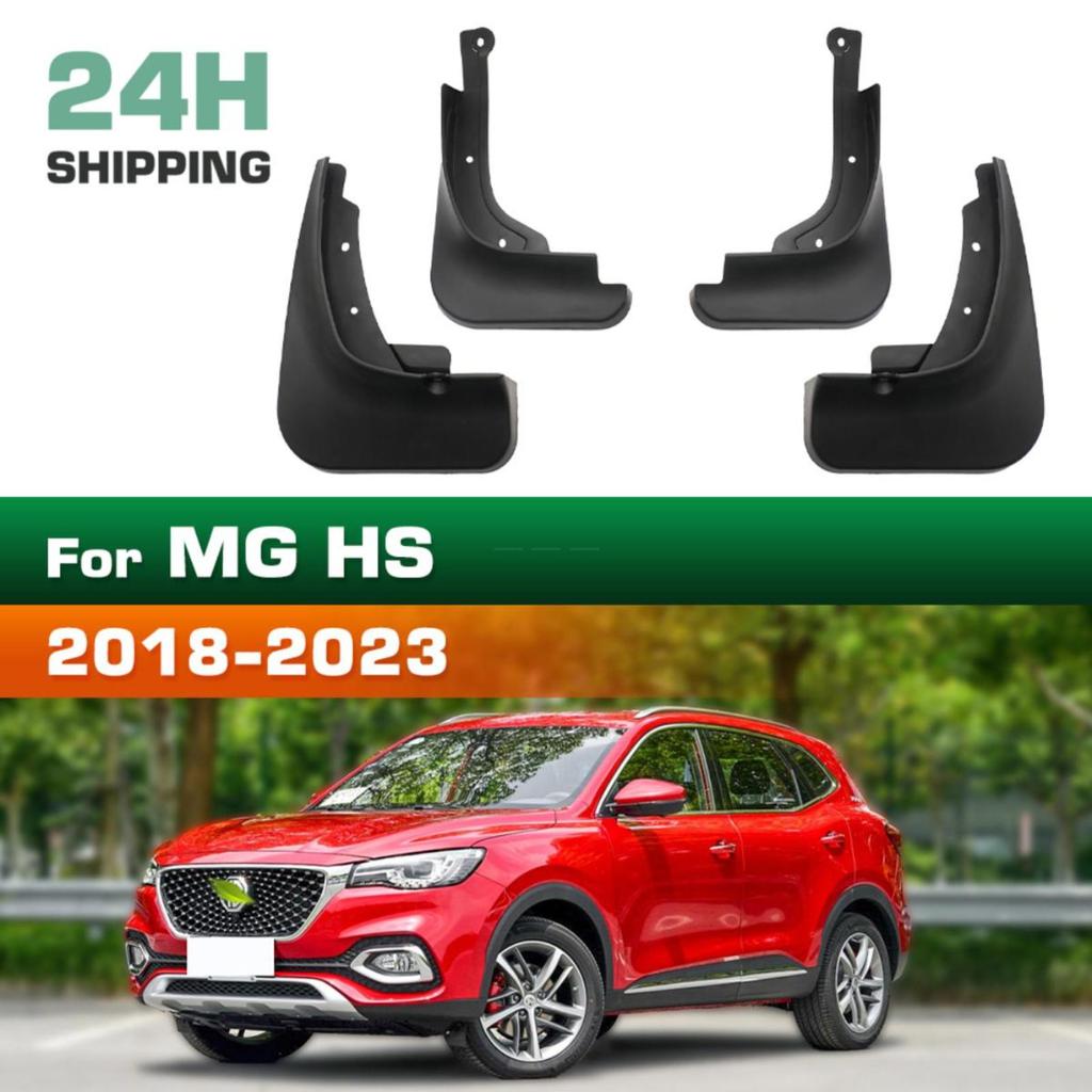 4PCS Car Mud Flaps Splash Guards Mudguards Car Mud Flaps Compatible with  MG HS 2018 2019 2020 2021 2022 2023