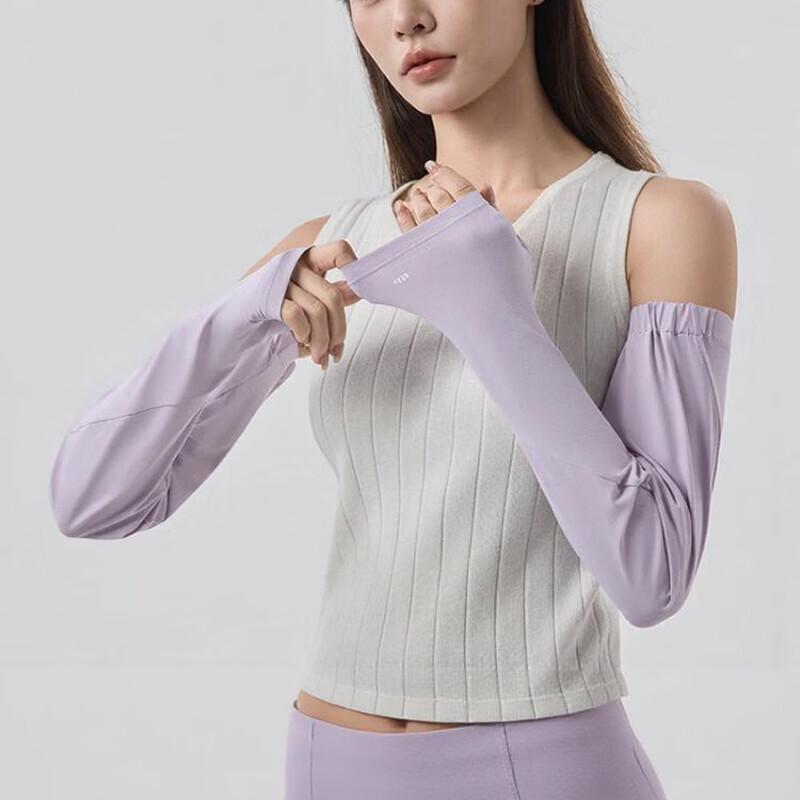 

Beneunder AS226 Women s Sun Protection Arm Sleeves