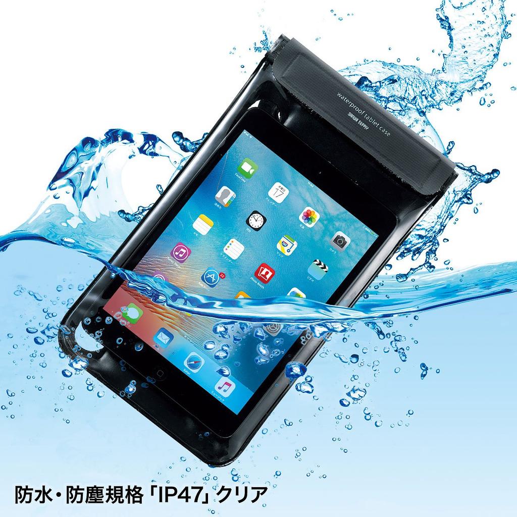SANWA SUPPLY Waterproof and Dustproof Tablet Case (with Stand and Shoulder Strap, 8-inch) PDA-TABWPST8