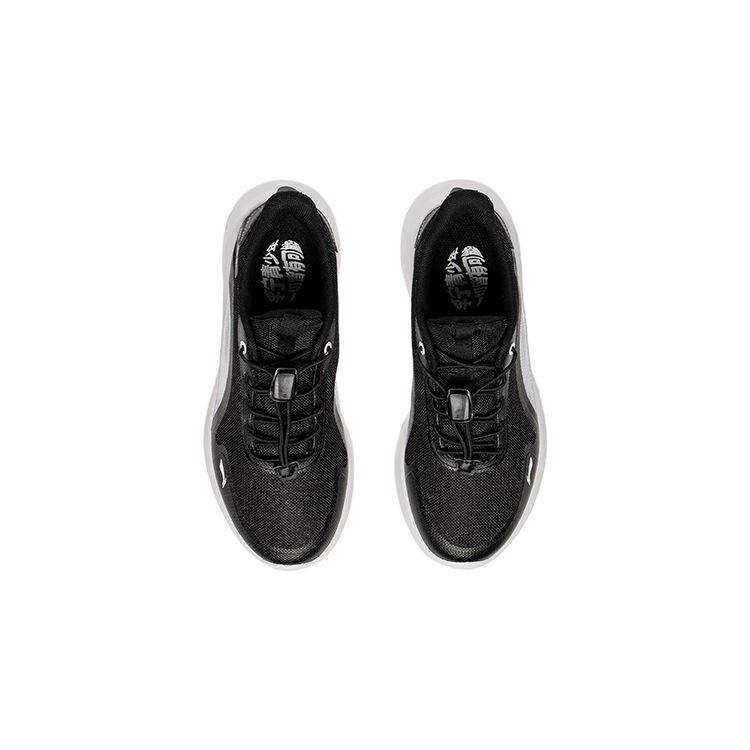 Li Ning Kids Dragonfly 2.0 Non-Slip Shock Absorbing Wear-Resistant Low-Top Casual Shoes Men Casual Shoes YKCS046-1