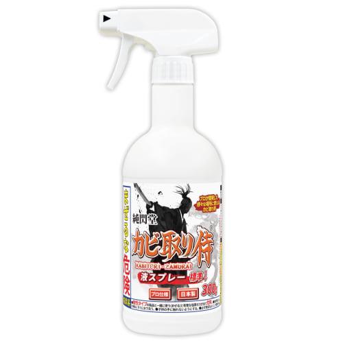 

Mold Removal Samurai Liquid Spray, 300g, Standard Type, for Room Wallpaper, Wallpaper, Concrete, Fabric, Mattresses, Lace Curtains, and Futons, by Jun
