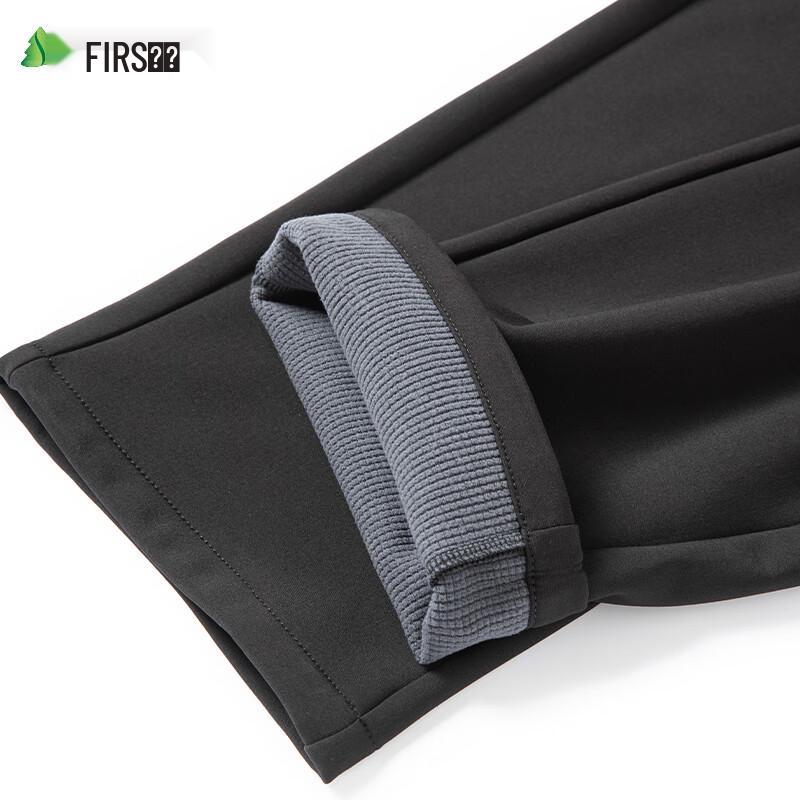 Shanshan Men's Thickened Three-Proof Fleece Straight-Leg Casual Pants