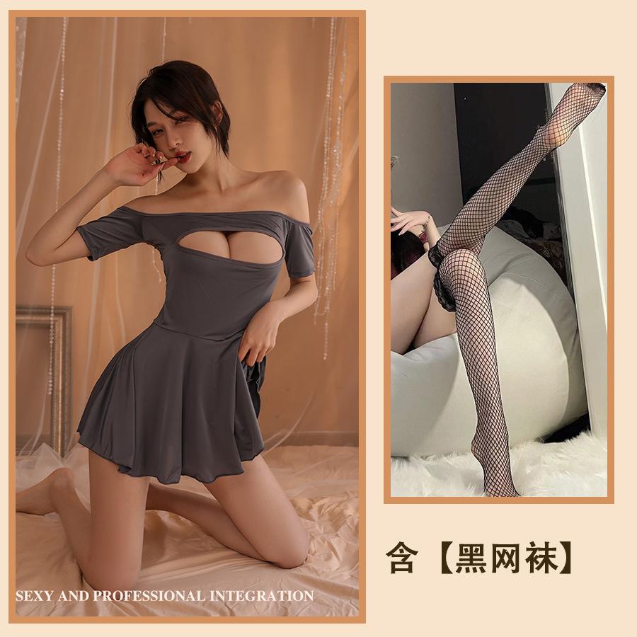 Sexy Underwear Hot Pure Desire Temptation Pajamas Sexy Chest Hollow Nightdress Elastic Tight Body Free Suit