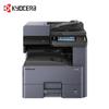 Kyocera TASKalfa 4020i A3 Multifunction Laser Printer CN Plug (adapter Included)