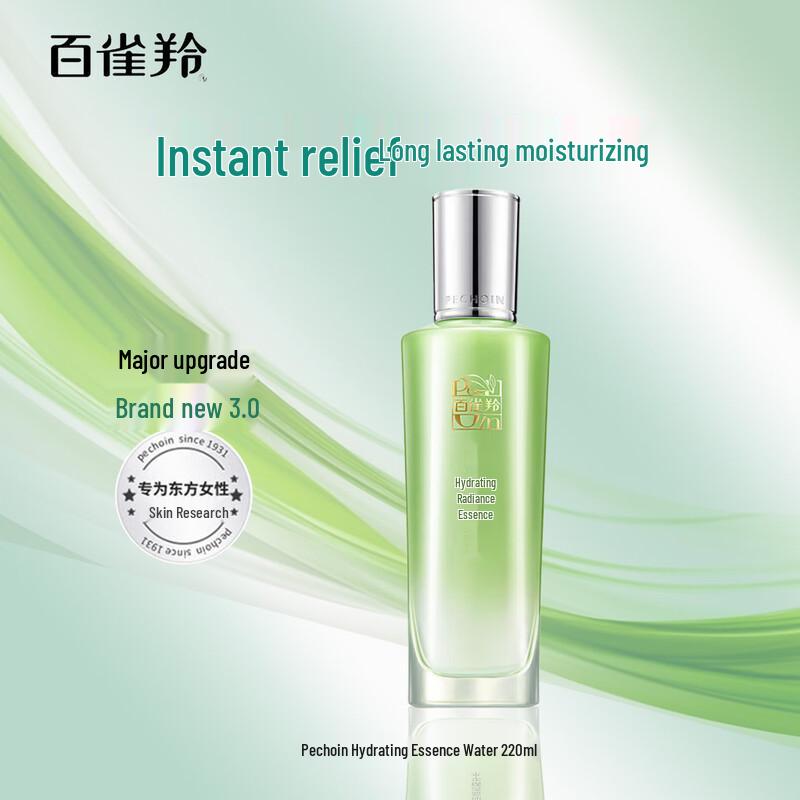 Увлажняющая и полупрозрачная эссенция-вода Pechoin 220 мл