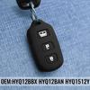 Key Fob Cover Case, Silicone Keyless Entry Remote Control, Fit for 1999-2009 T0y0ta 4Runner 2001-2008 T0y0ta Sequoia, HYQ12BBX|HYQ12BAN|HYQ1512Y