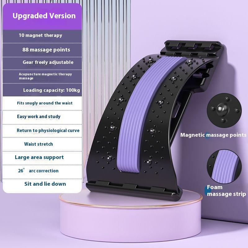 Lumbar Back Soothing Device Stretch Lumbar Spine Relieve Nerve Compression Magnetic Massage Lumbar Vertebrae Back Corrector