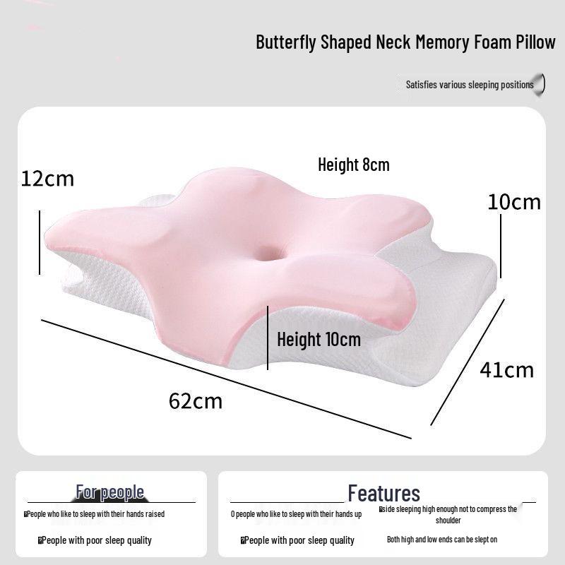 Cross-Border Butterfly Memory Foam Neck Support Pillow - Cervical & High-Profile Design with Slow-Rebound Feature