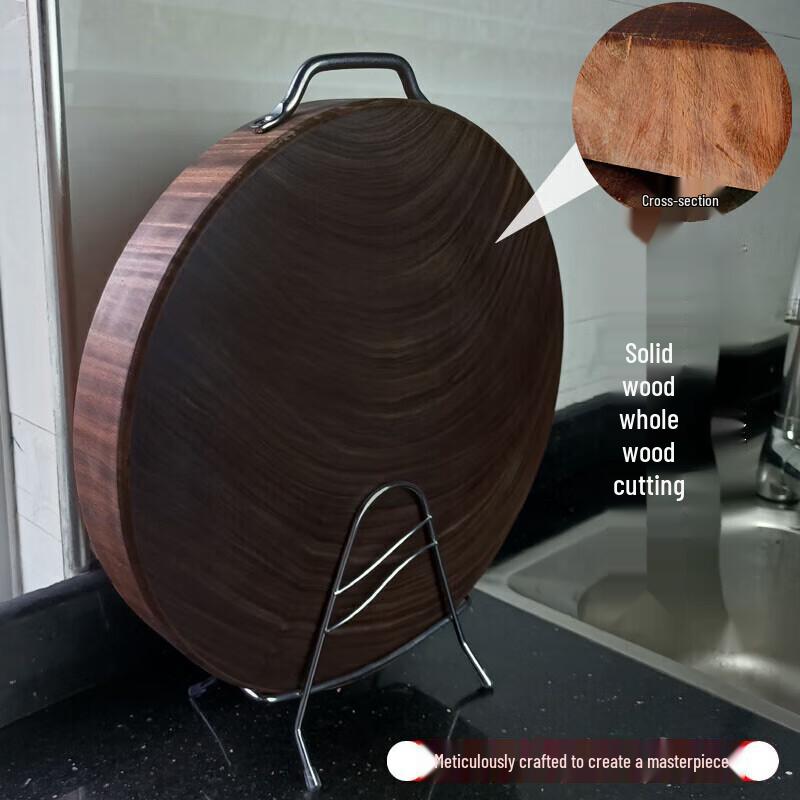 Huihuang Ironwood Round Cutting Board