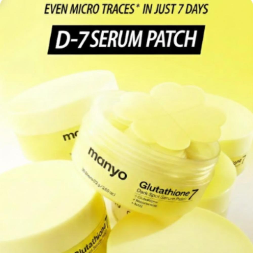 Manyo Factory / Glutathione 7 Dunkle Flecken Serum Patches / 30 Stück / Aufhellend & Pflege / Hergestellt in Korea