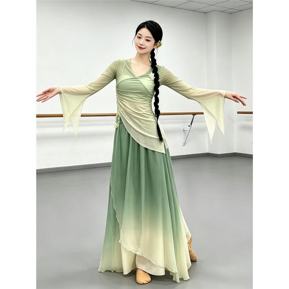 Women & Girls Gradient Green Chinese Classical Dance Costume, Sheer Chiffon Top Flowy Skirt For Practice & Performance