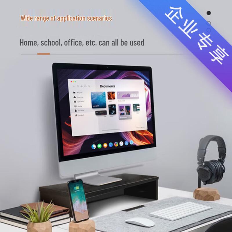 Beifang Monitor & Laptop Riser Desk Organizer