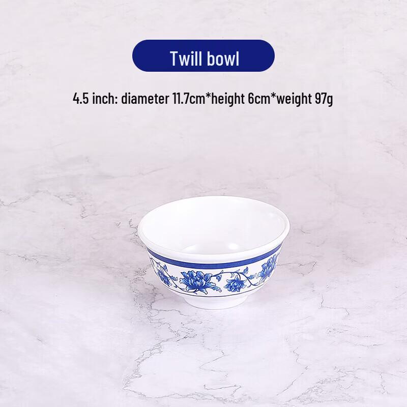A5 Melamine Chinese Blue & White Floral Bowls