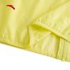 Anta Women's Ice Silk Hooded Sun Protection Jacket