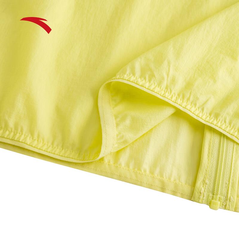 Anta Women's Ice Silk Hooded Sun Protection Jacket