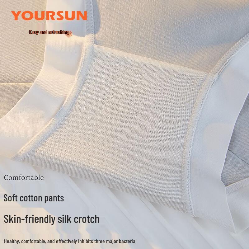 Yiershuang Women's Cotton Briefs 3-Pack