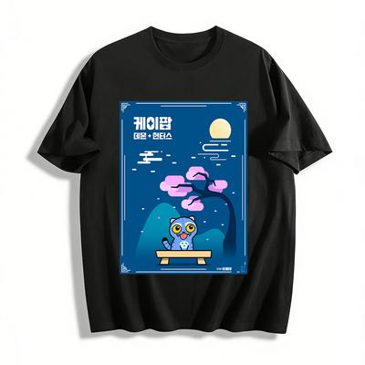 Niedliches blaues Katzen-Mond-Print-T-Shirt im koreanischen Stil Trendiges lockeres Oberteil im chinesischen Stil für Männer und Frauen Reines Baumwoll-T-Shirt