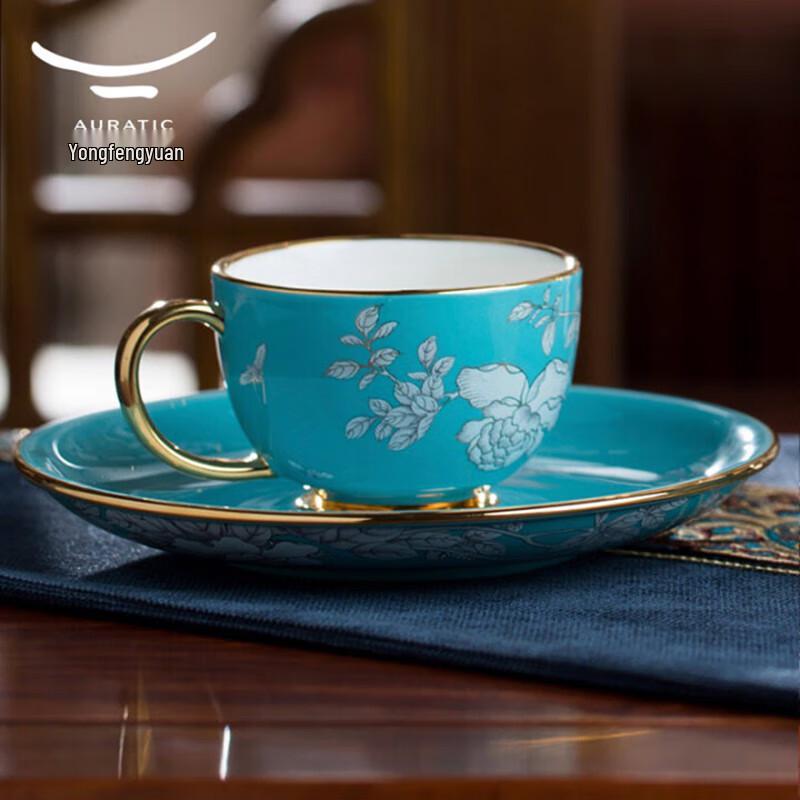 Yongfengyuan Madam Porcelain Ink Peony Tea Coffee Cup Set