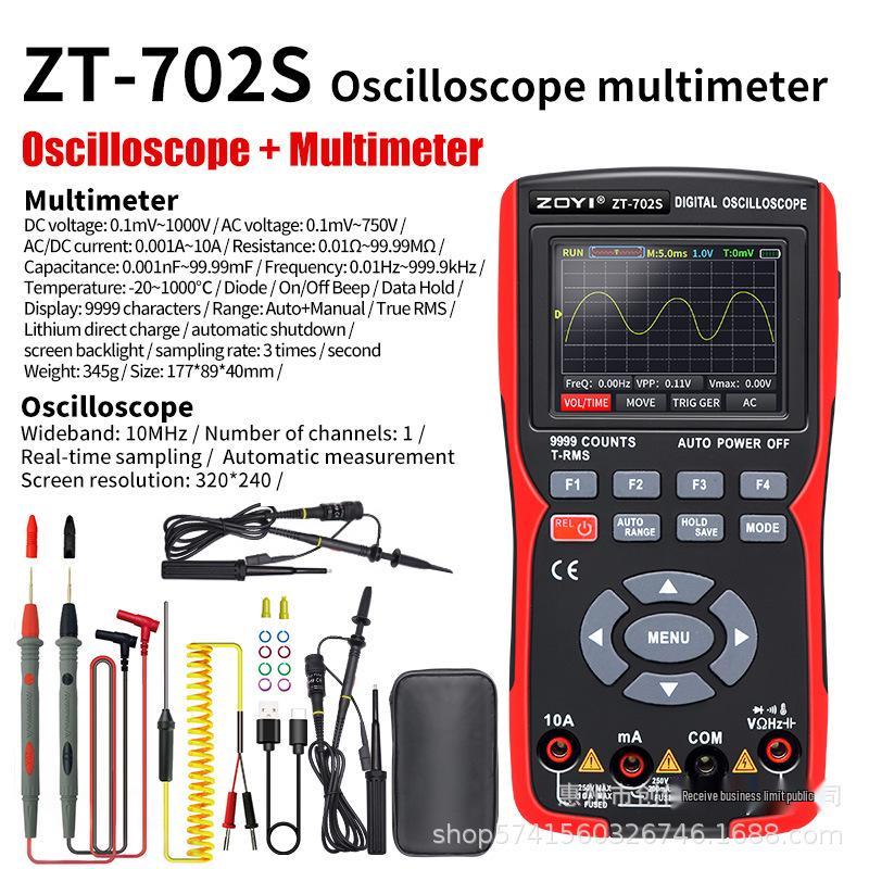 ZOYI ZT-702S High Precision 10MHz Two-in-One Oscilloscope Multimeter with Signal Generator
