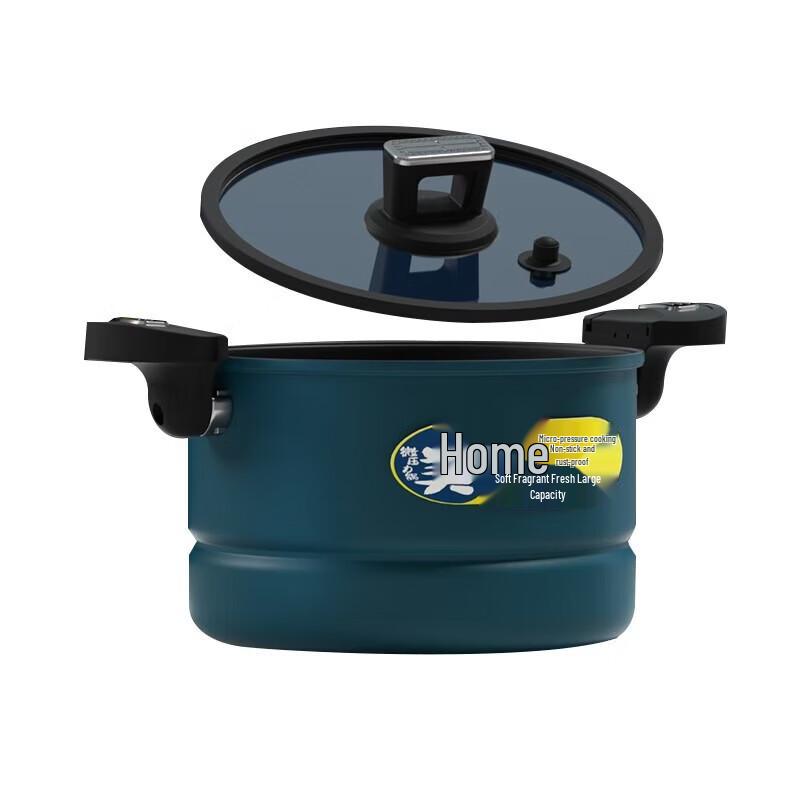 IBF Yaboli Micro-Pressure Cooking Pot