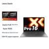 Lenovo Laptop Xiaoxin Pro 16C 2025 de 16 inch (Versiunea CN)