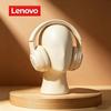 Lenovo Bluetooth 5.3 Earphones Over-ear Foldable Computer Wireless Headphones Gaming Headset 360° Stereo Sound Headset Original