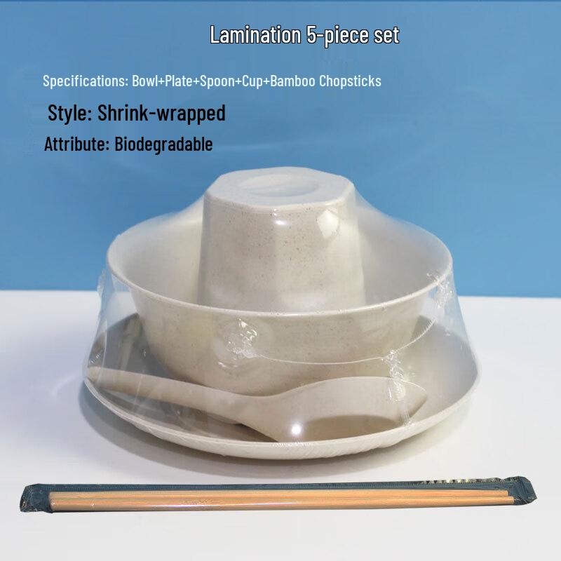 Yinmei Biodegradable Rice Husk Disposable Tableware Set 100 Count