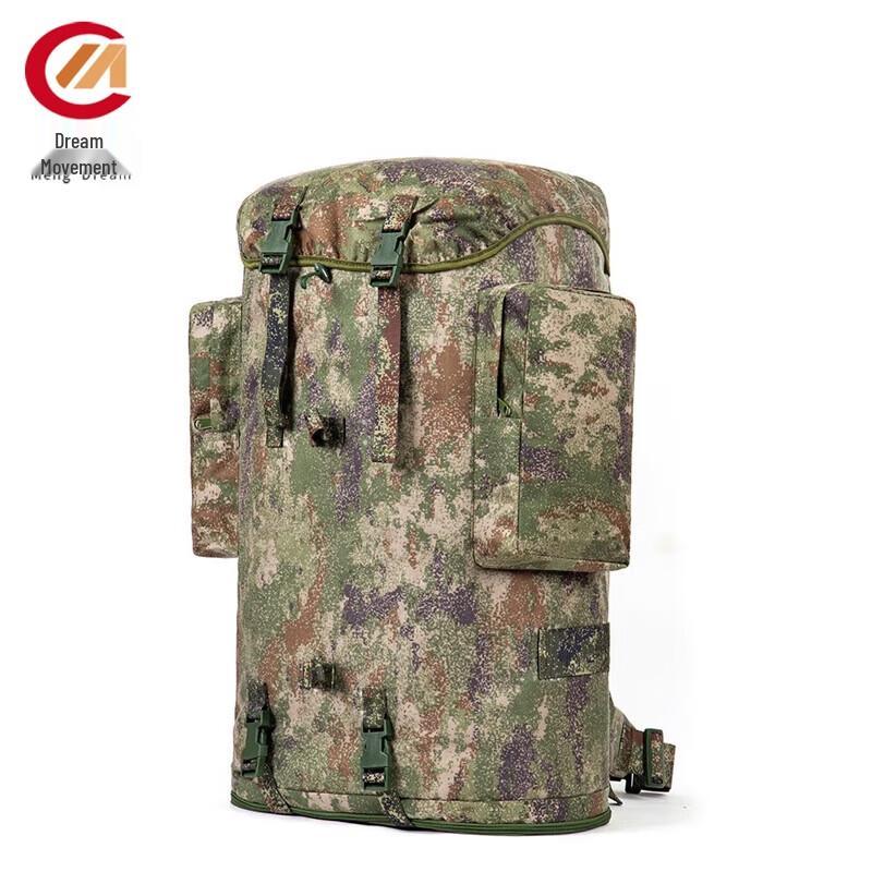 Dream Motion Camouflage Outdoor Backpack