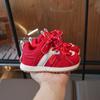 Boys Shoes Forrest Gump Shoes 2025 Spring and Autumn Boys Sports Shoes Medium and Older Children's Casual Shoes Girls Shoes Leather Soft Sole
