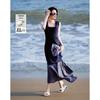 Demana Cotton Island Retro Commuter Sleeveless Dress